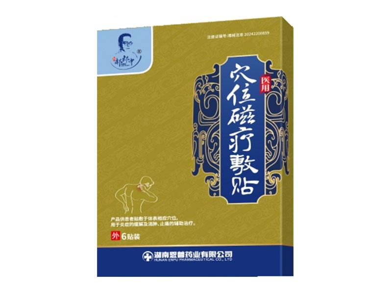 �t(y��)��Ѩλ�ů����N