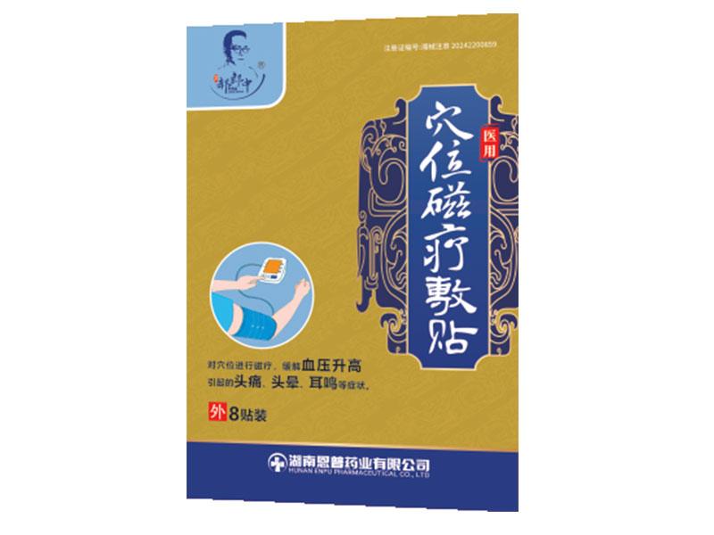 �t(y��)��Ѩλ�ů����N