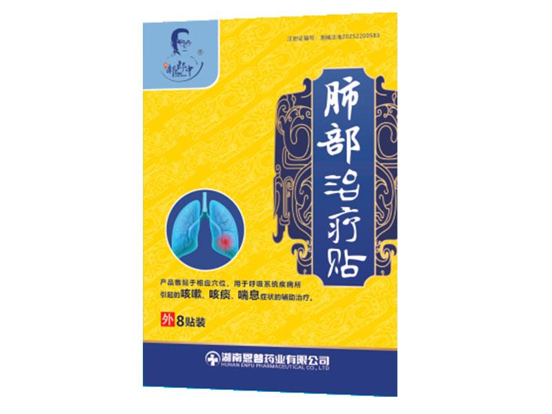 �β��ί��N