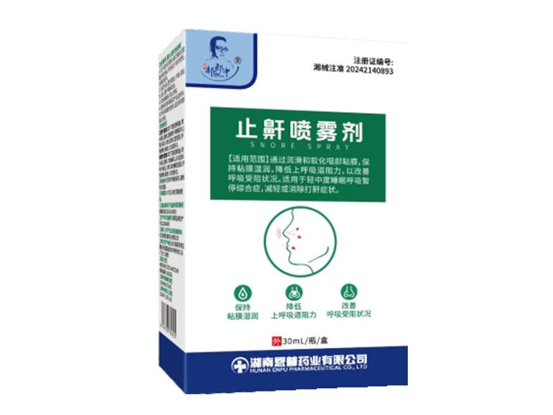 ֹ�����F��