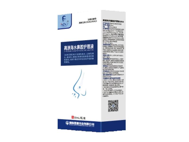 �ߝB��ˮ��ǻ�o(h��)��Һ