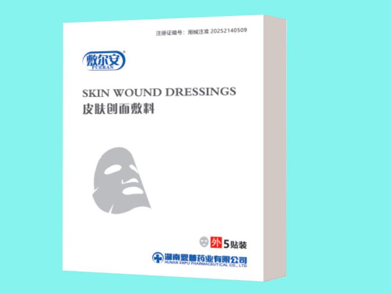 Ƥ�w��(chu��ng)�����