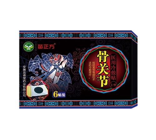 ������t(y��)������P(gu��n)��(ji��)�N