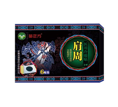 ���t(y��)���������N