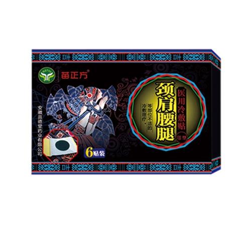 ������t(y��)������i�������N