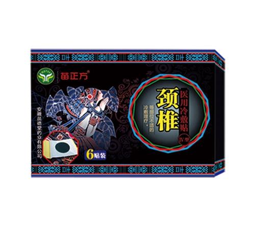 ������t(y��)������i׵�N