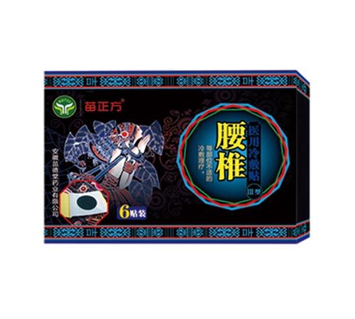 ������t(y��)�������׵�N