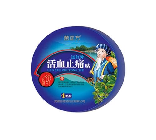 ������h�t���Ѫֹʹ�N