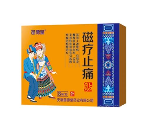 �����-�ů�ֹʹ�N