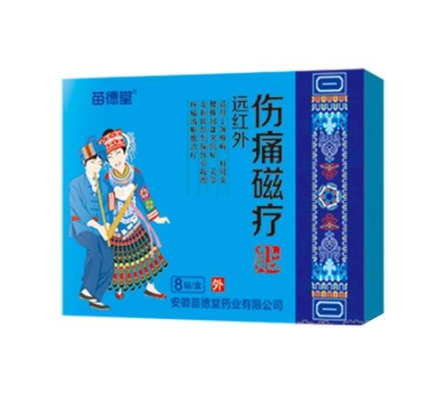 �����-��ʹ�ů��N