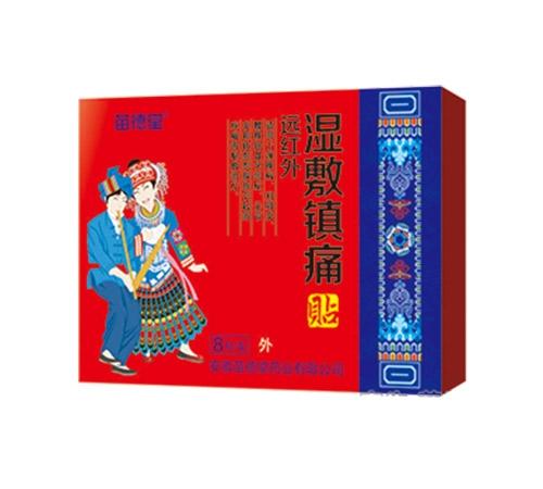 �����-�h(yu��n)�t�����(zh��n)ʹ�N