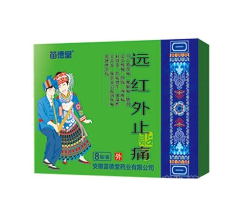 �����-�h(yu��n)�t��ֹʹ�N