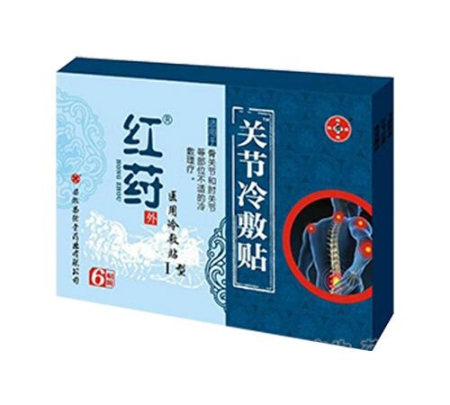 ������t(y��)���P(gu��n)��(ji��)����N