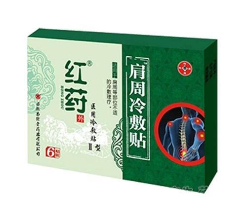 ������t(y��)�ü�������N