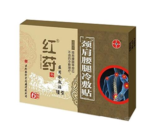 ������t(y��)���i����������N