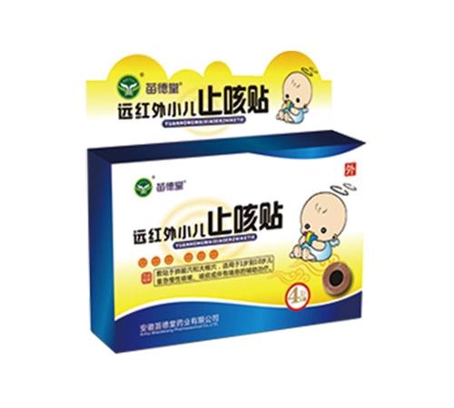 ������h(yu��n)�t��С��ֹ���N