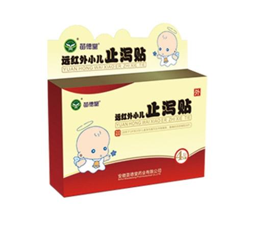 ������h(yu��n)�t��С��ֹ�a�N