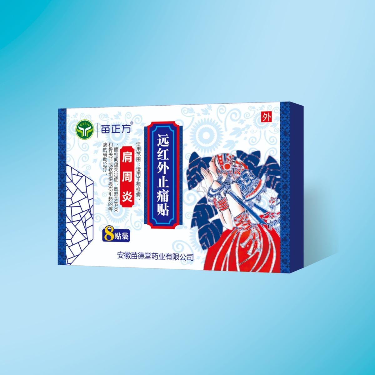 �h(yu��n)�t��ֹʹ�N