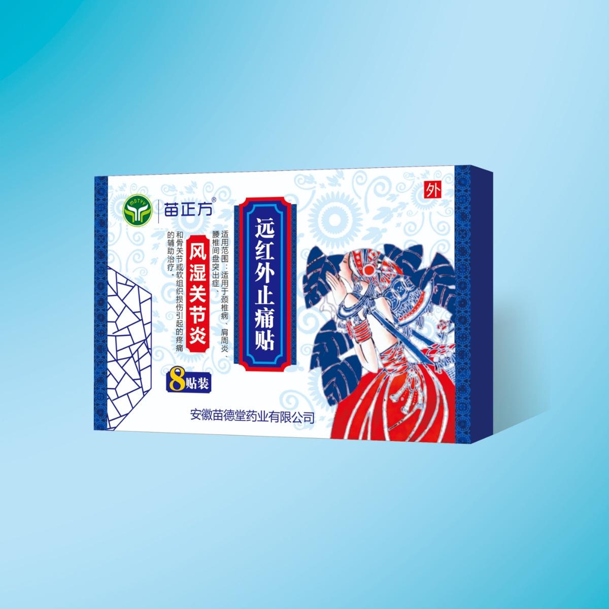 �h�t��ֹʹ�N