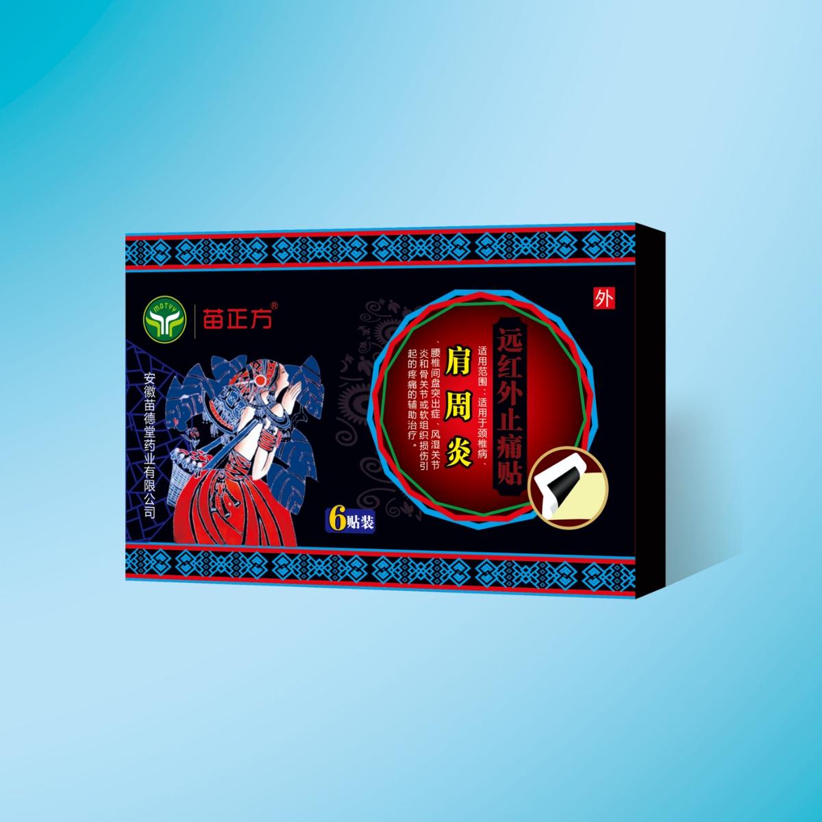 �h(yu��n)�t��ֹʹ�N