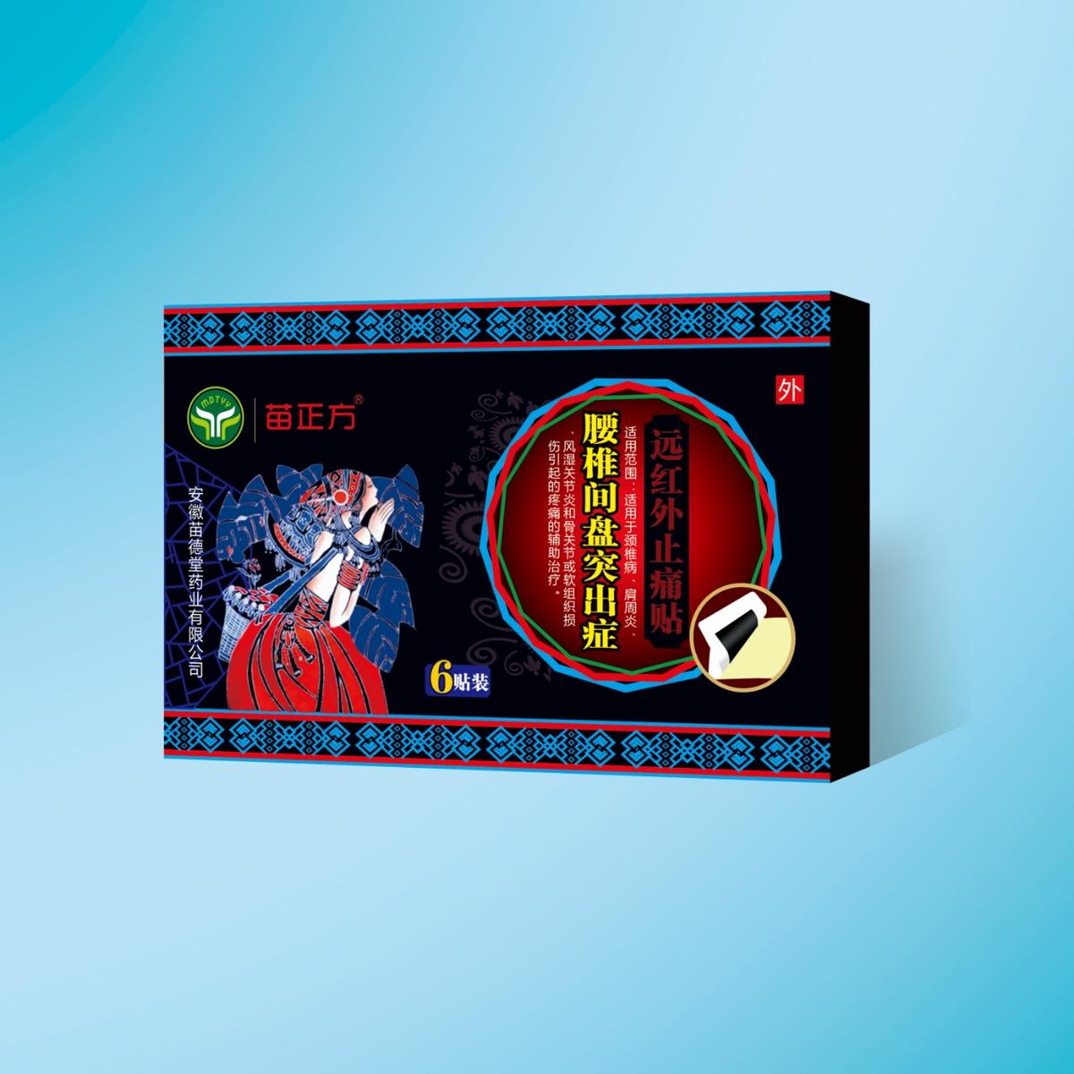 �h(yu��n)�t��ֹʹ�N