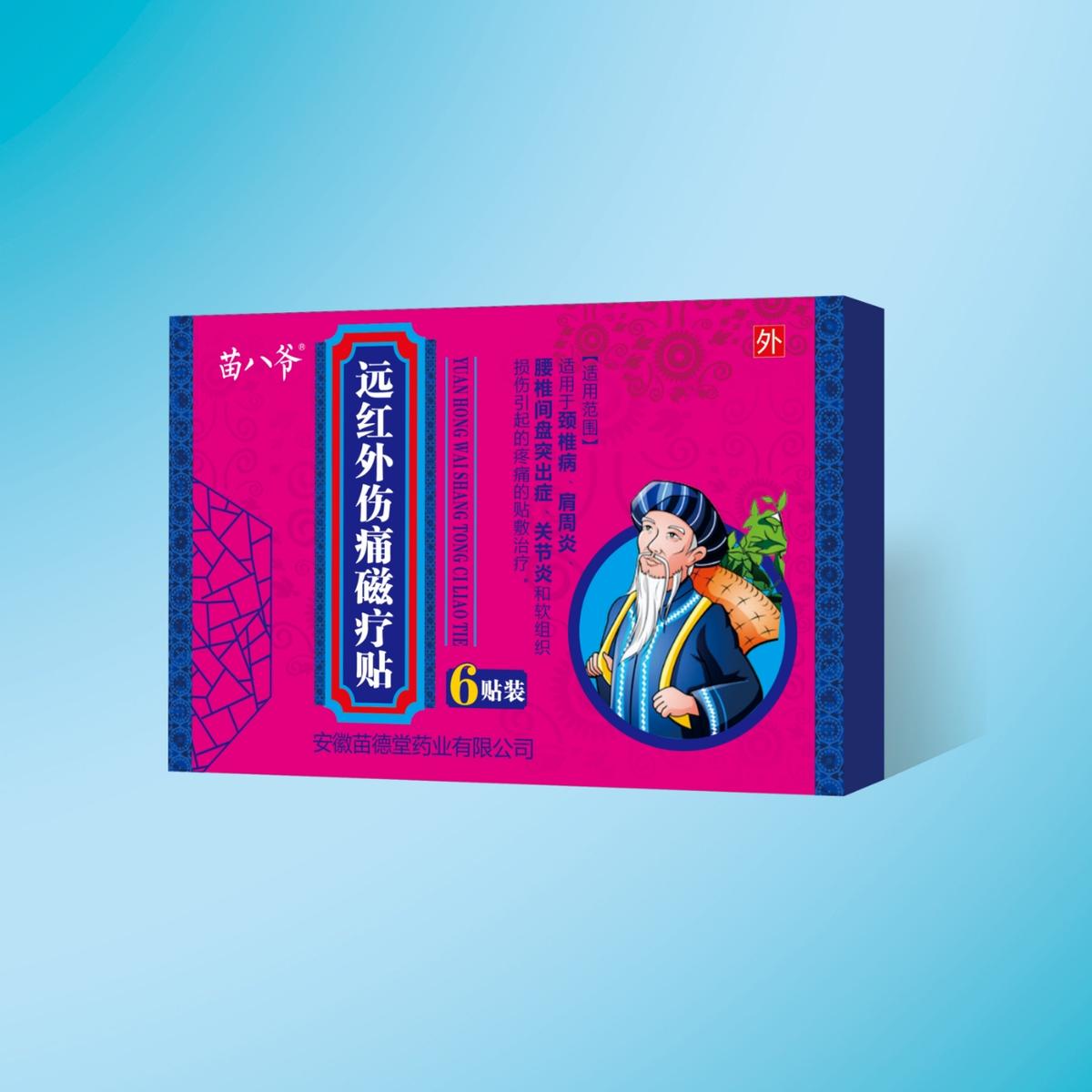 �h�t���ʹ�ů��N