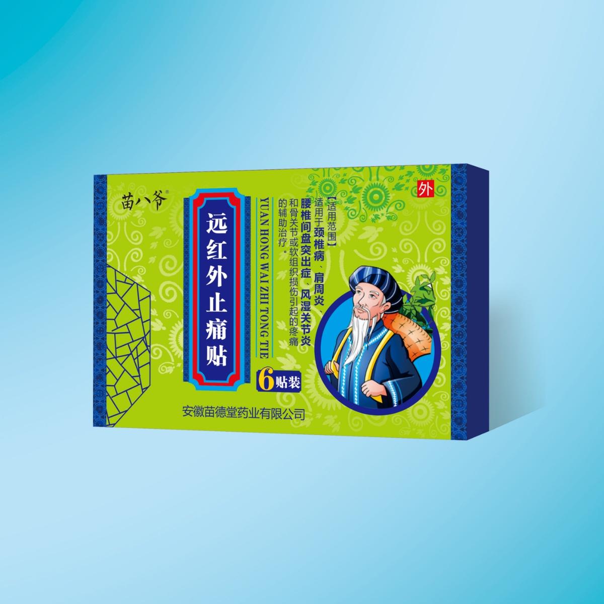 �h(yu��n)�t��ֹʹ�N