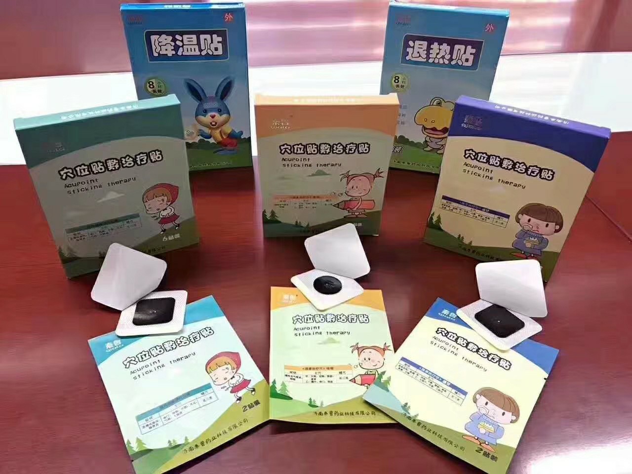 Ѩλ�N���ί��N�a(ch��n)Ʒ�DƬ