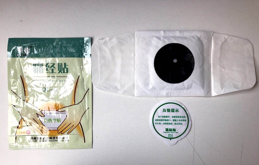 �şᯟ�N-ʹ��(j��ng)�N�a(ch��n)Ʒ�DƬ