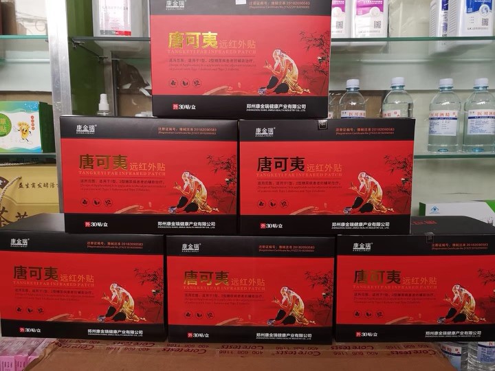 �ƿ��������h(yu��n)�t���N