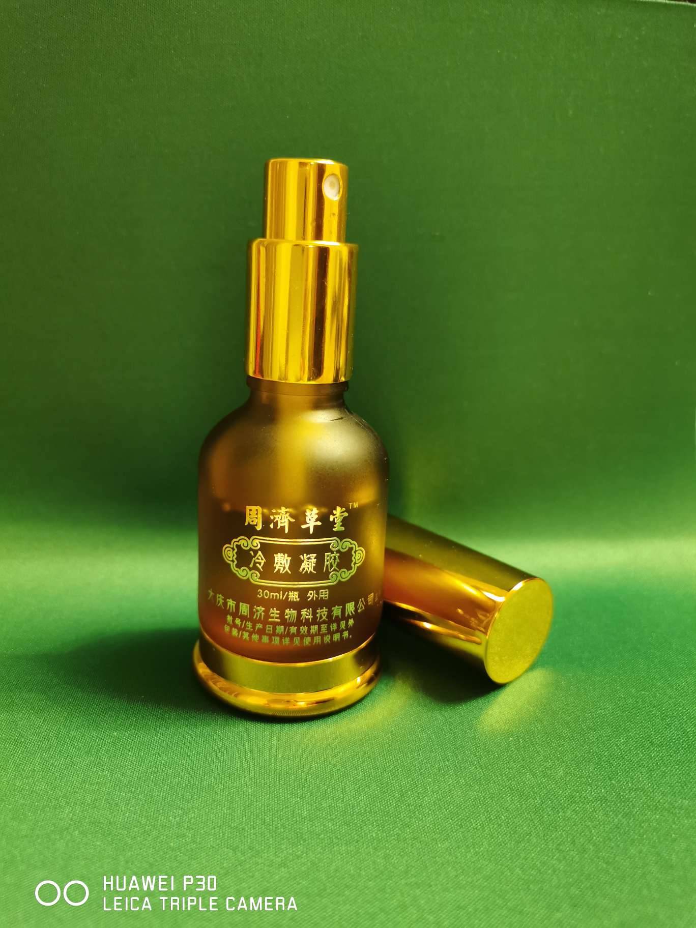 �ܝ�(j��)����������z