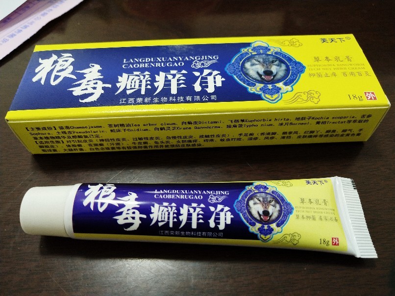 �Ƕ��_�W���ݱ����