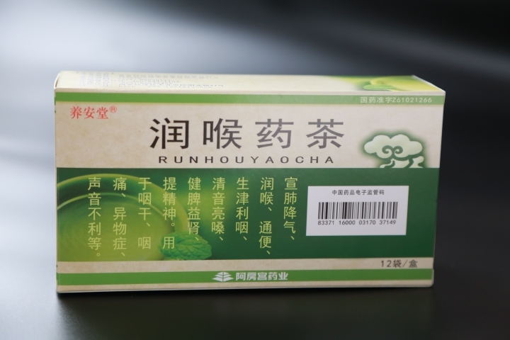 ��(r��n)��ˎ��