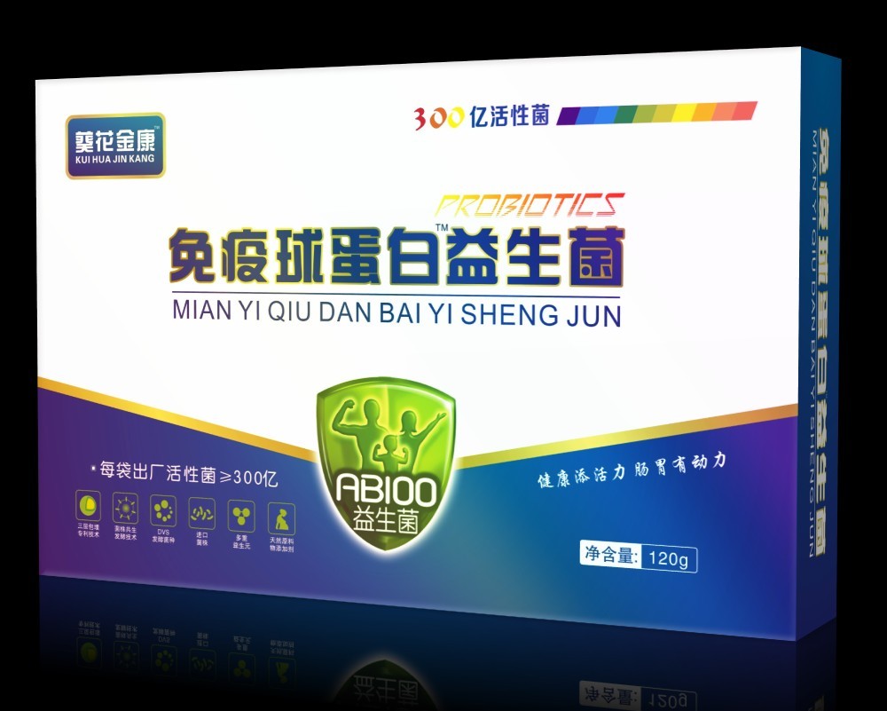 �����򵰰�������