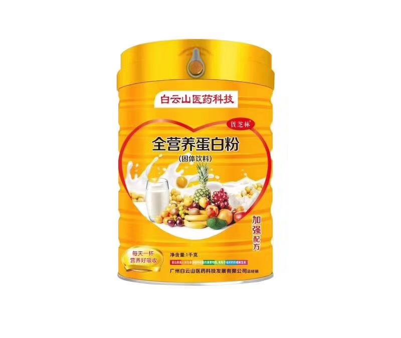 ����ɽ�����|(zh��)�ۮa(ch��n)Ʒ�DƬ