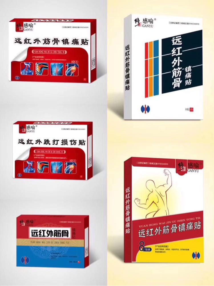 �����h(yu��n)�t�����(zh��n)ʹ�N�a(ch��n)Ʒ�DƬ