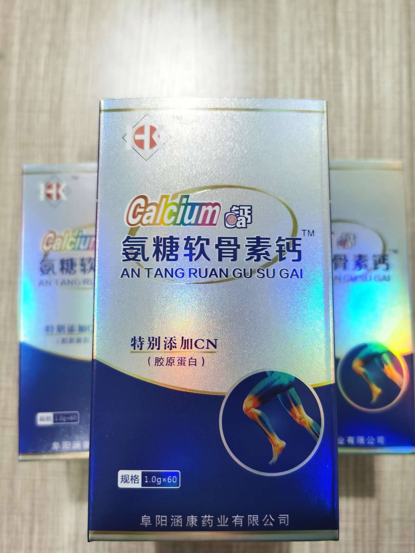 ����ܛ�����}