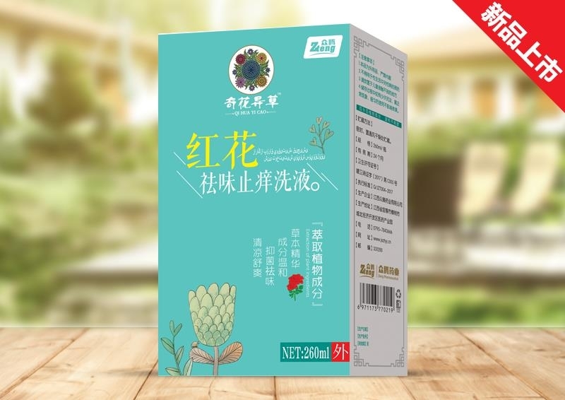 �t����ζֹ�W�a(ch��n)Ʒ�DƬ