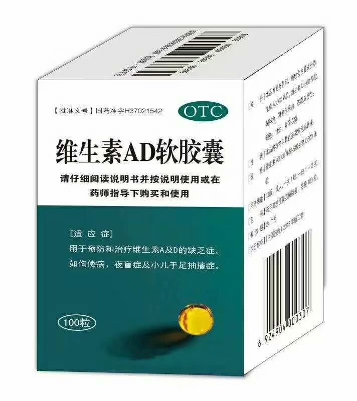 �S����ADܛ�z��