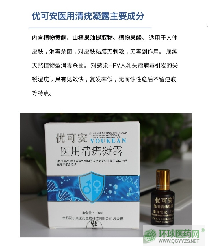 ��(y��u)�ɰ��t(y��)��������¶