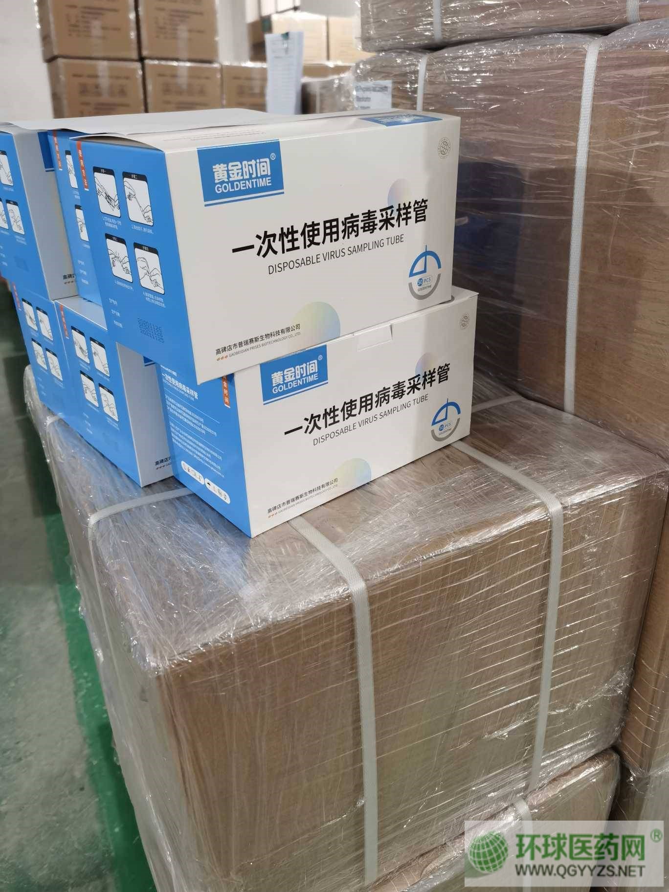 һ����ʹ�ò����ɘӹ�