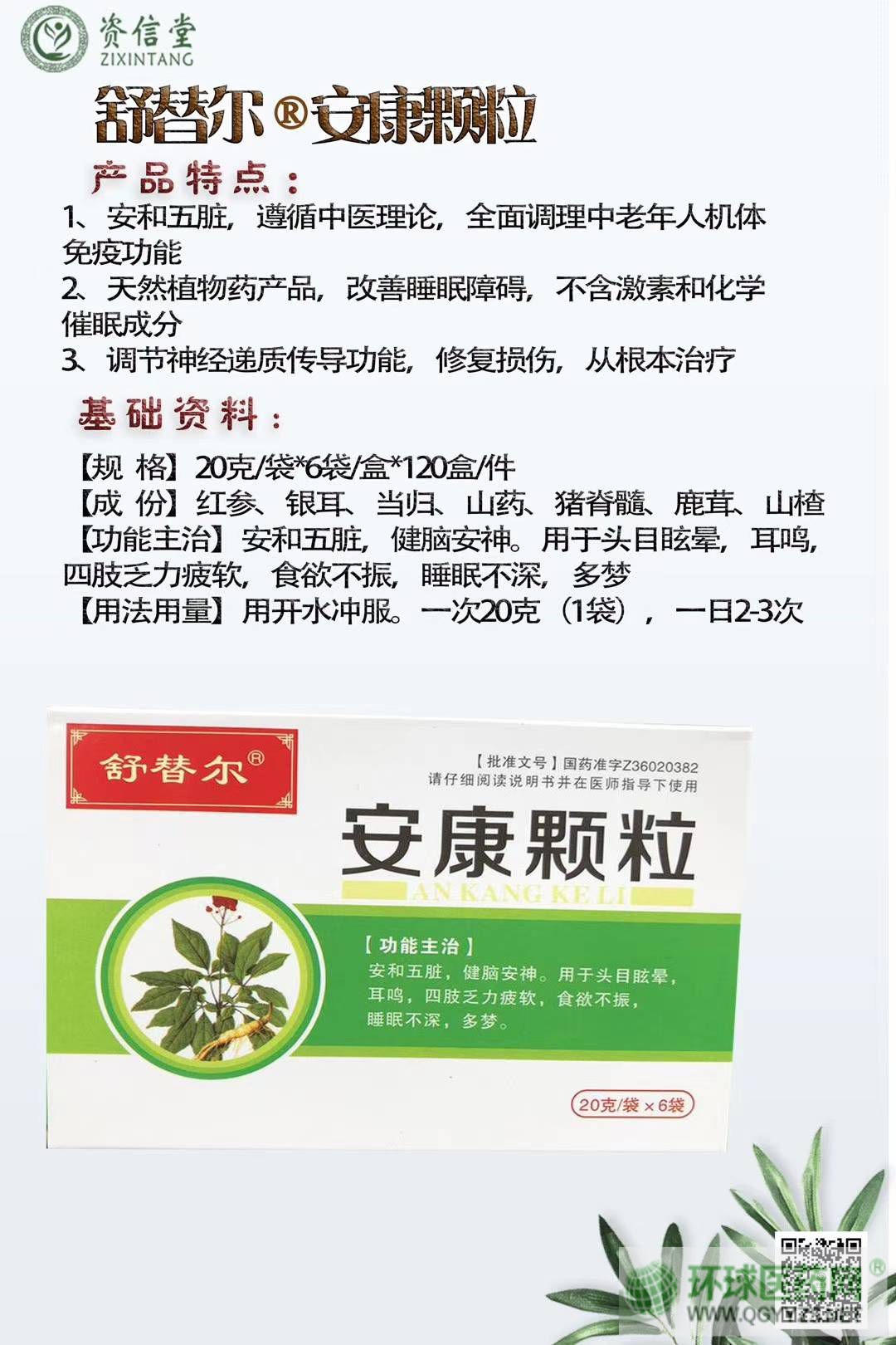 �����w��