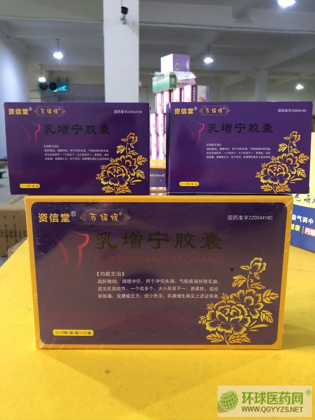 �������z��