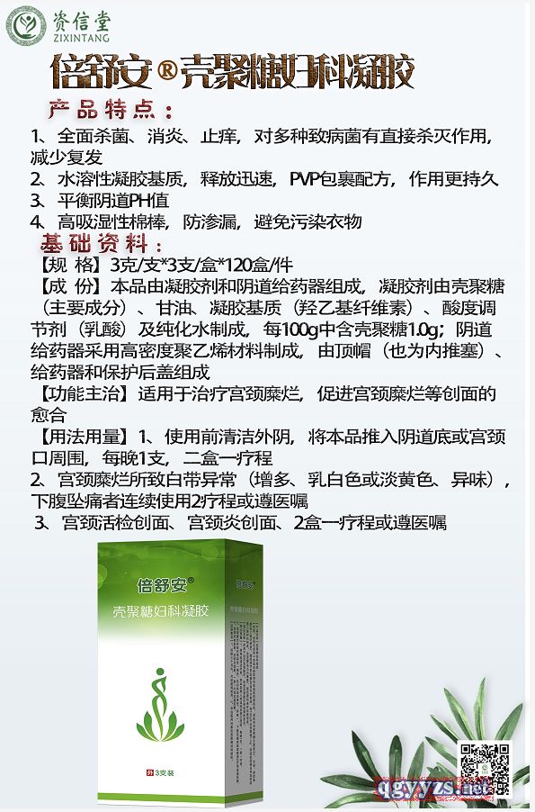 �����Ǆ�(chu��ng)������