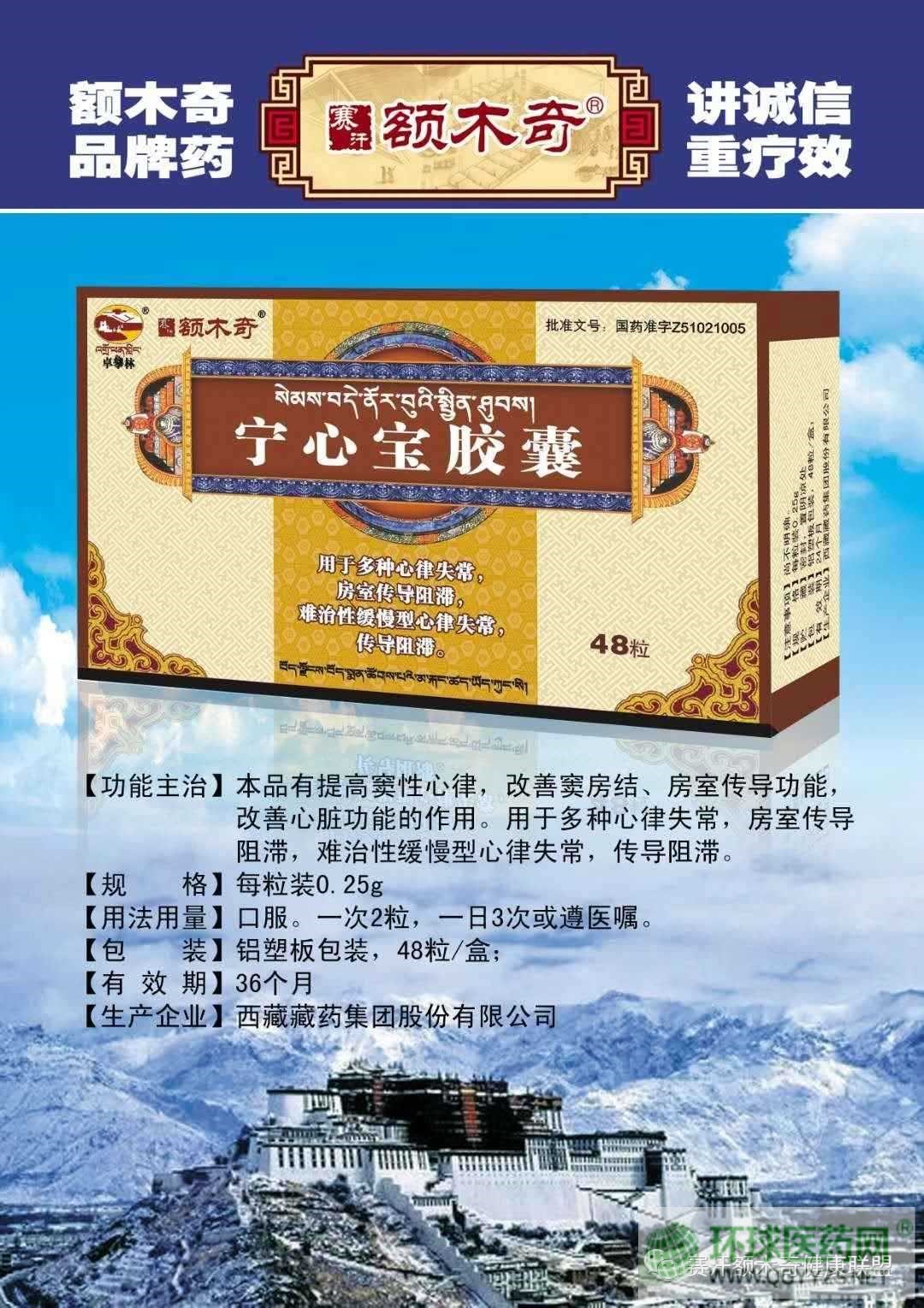 ���Č��z��