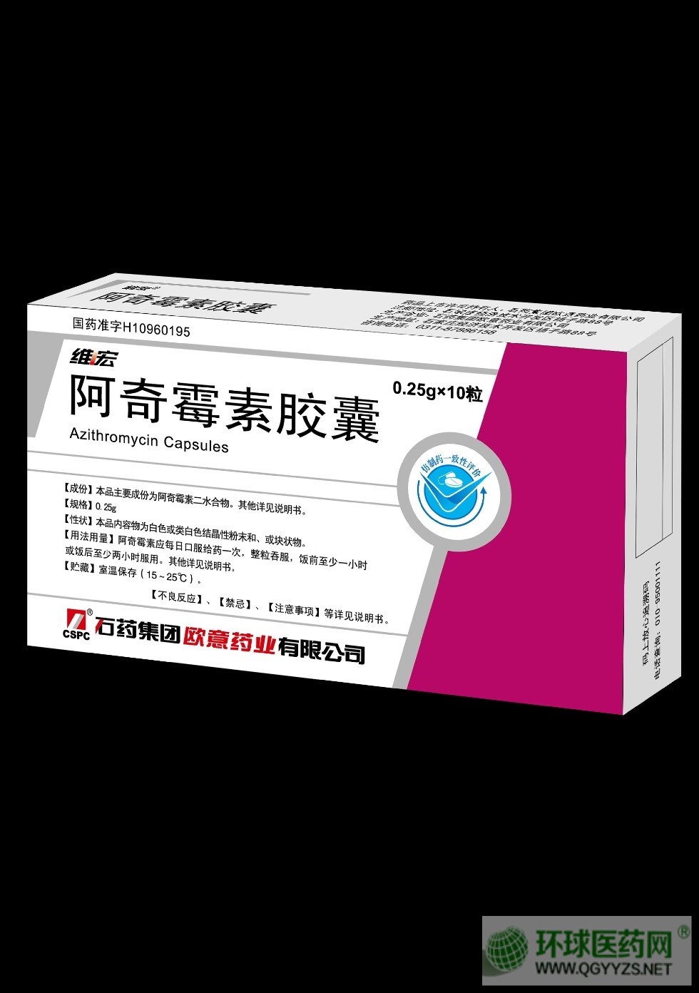 ����ù���z�Үa(ch��n)Ʒ�DƬ