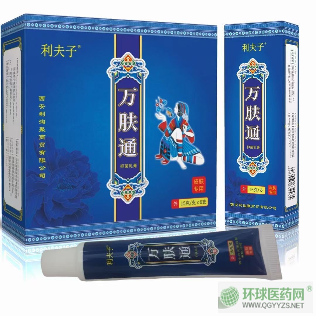 �f�wͨ�־���