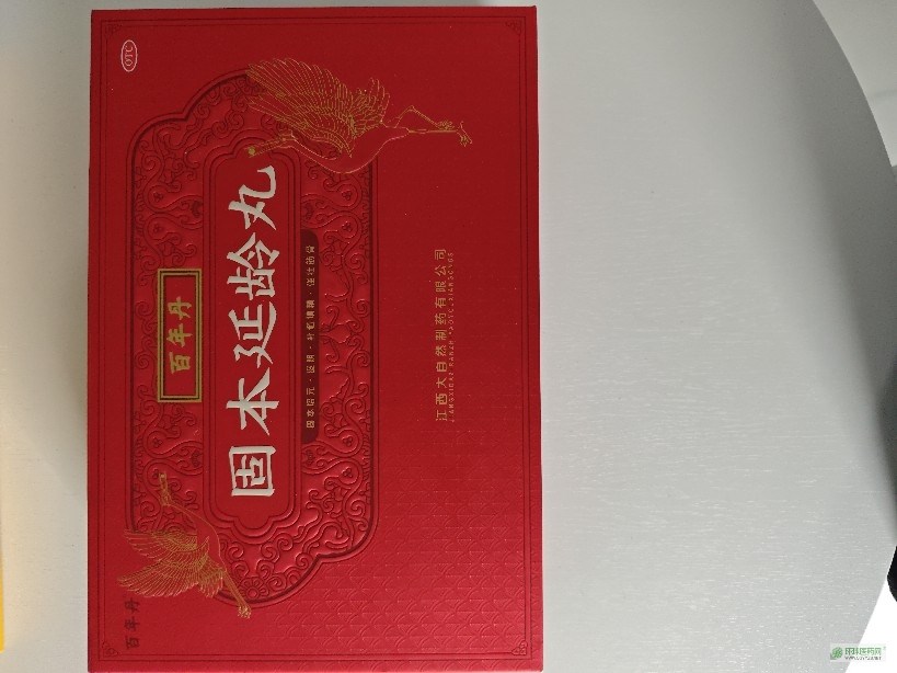 �̱����g��