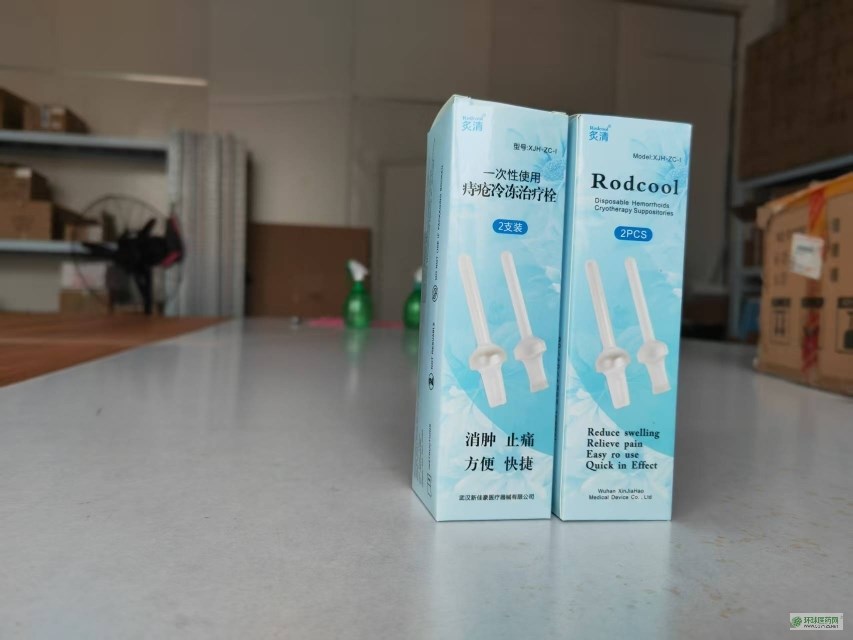 һ����ʹ���̯�����ί�˨