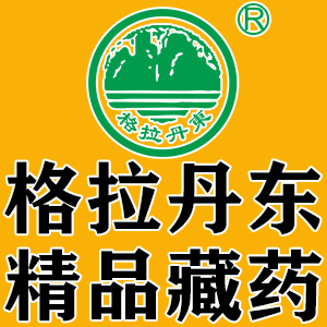 �ຣʡ�������|ˎ�I(y��)���޹�˾